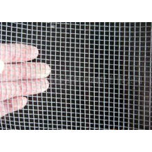Square Weaving Wire Netting